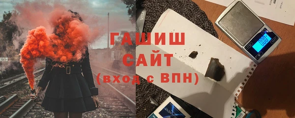 мет Инсар