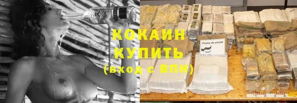 молекула духа Иннополис