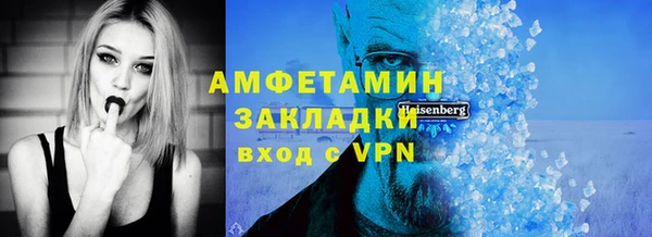прущие крисы Сясьстрой