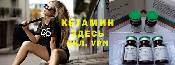 мет Инсар