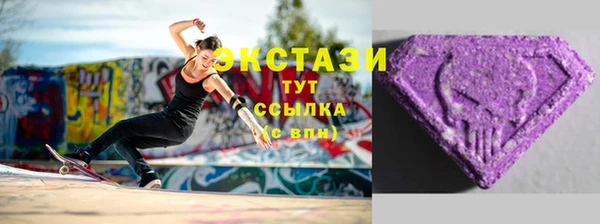 молекула духа Иннополис