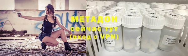 молекула духа Иннополис