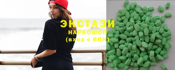 молекула духа Иннополис