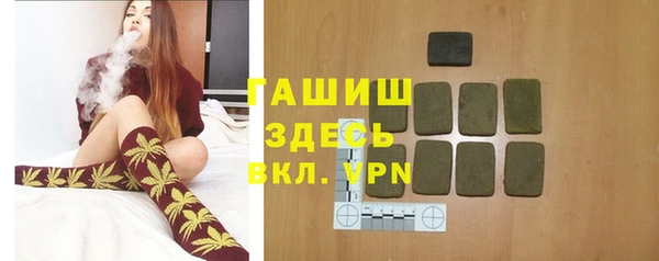 молекула духа Иннополис