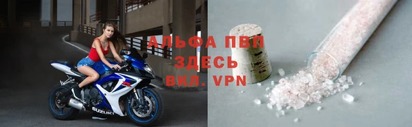 мет Инсар