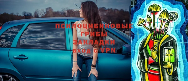 кокс Тавда