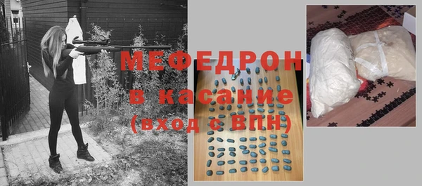 молекула духа Иннополис