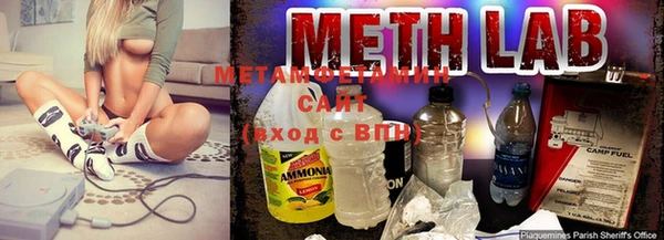 мдпв Инта